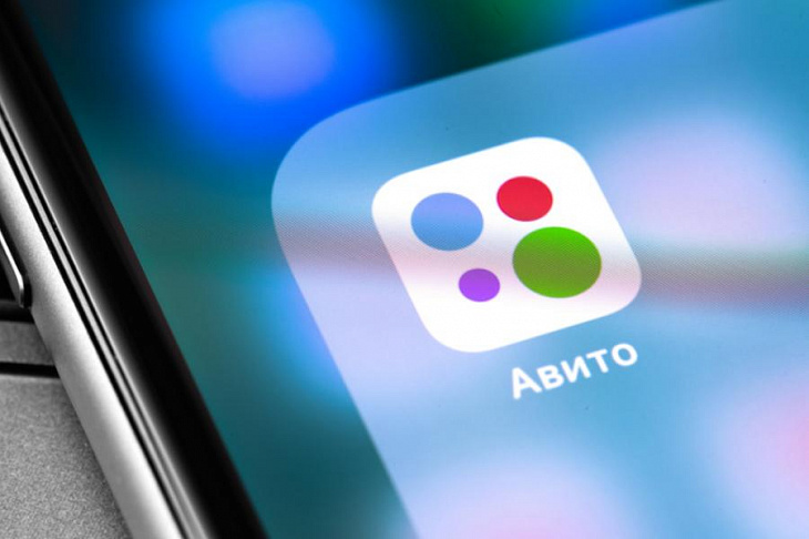 «Авито»: как и почему изменился рынок услуг