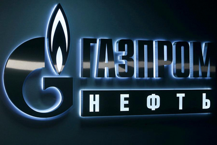 Польская PGNiG заявила, что выиграла у Газпрома арбитраж на $1,5 млрд