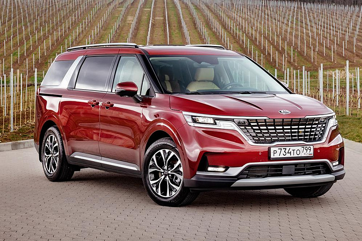 Праздник по заявкам. Тест-драйв минивэна Kia Carnival