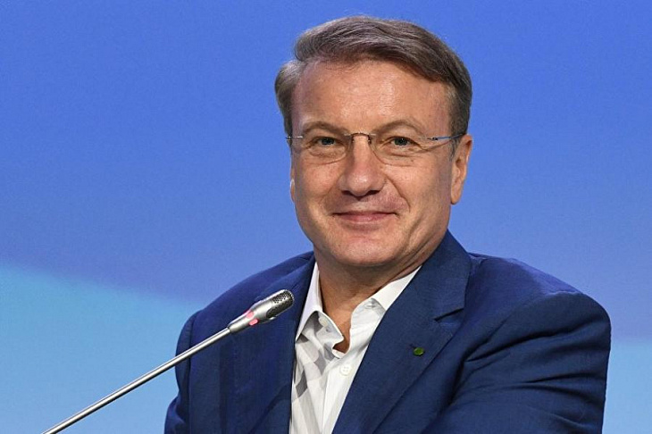 Греф: российские IT-компании могут стать мировыми гигантами