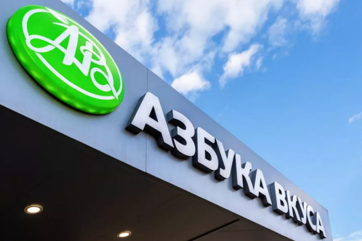 Ozon Express начал доставлять готовую еду от «Азбуки вкуса»