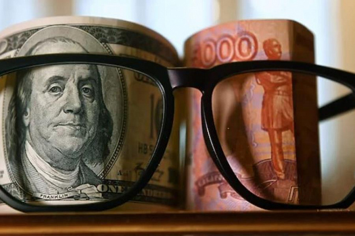 Экономический прогноз на июль 2020 года