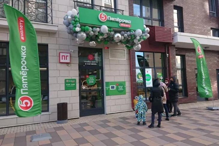 В Москве открылся первый магазин без персонала «Пятёрочка #налету»