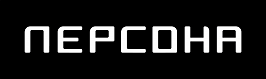 Персона
