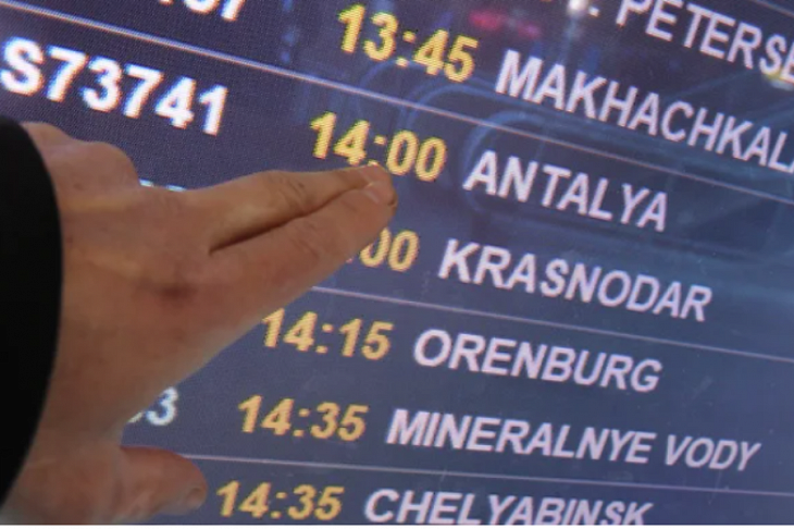 Из Турции с убытком