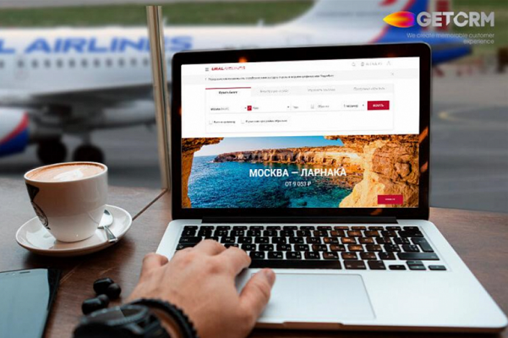 Внедрение системы оптимизации сайтов Oracle Maxymiser в авиакомпанию «Уральские авиалинии»