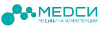 Медси