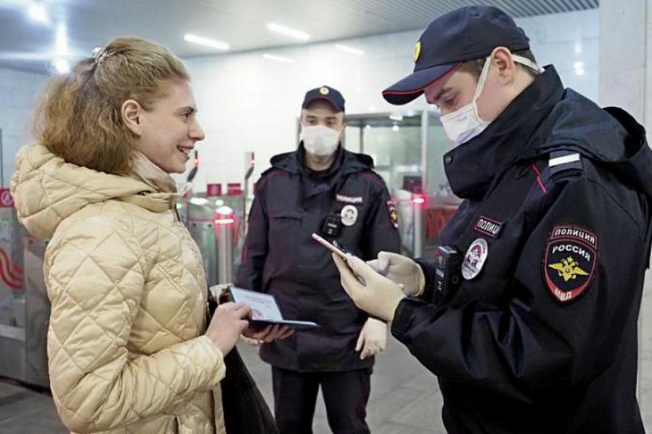 Заработал сервис проверки привязки карты «Тройки» к цифровому пропуску