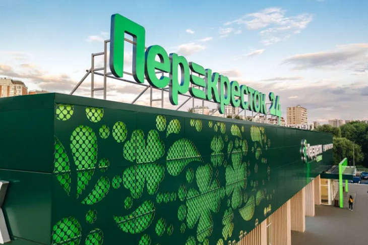 «Перекресток» потребовал от владельцев ТЦ снизить арендные ставки из-за QR-кодов