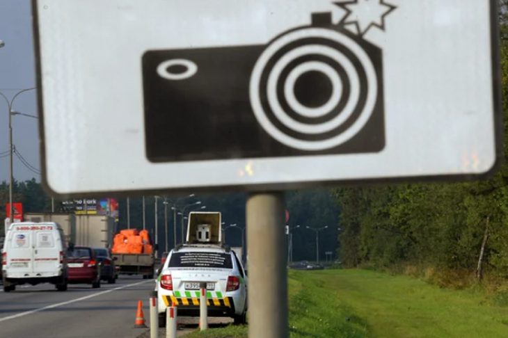 Табличка и очки