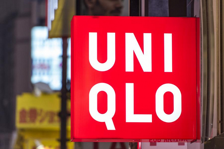 В Перми появится первый магазин сети Uniqlo