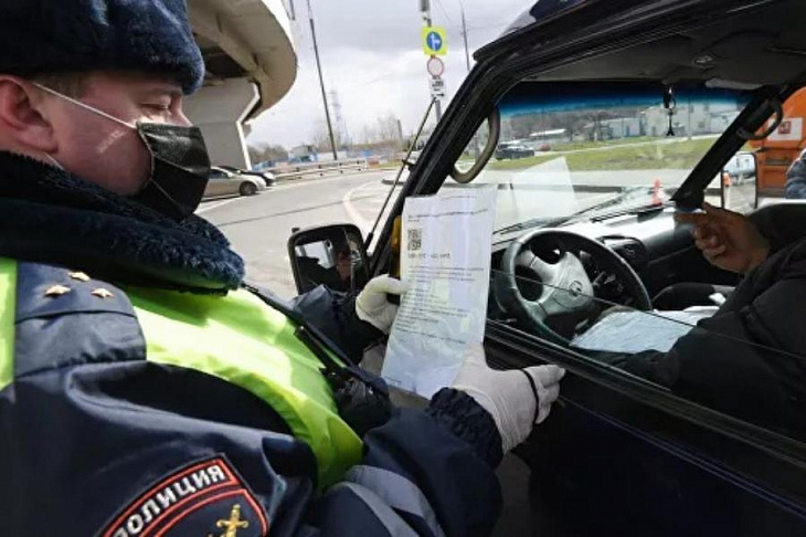 В 21 регионе России внедрят цифровые пропуска