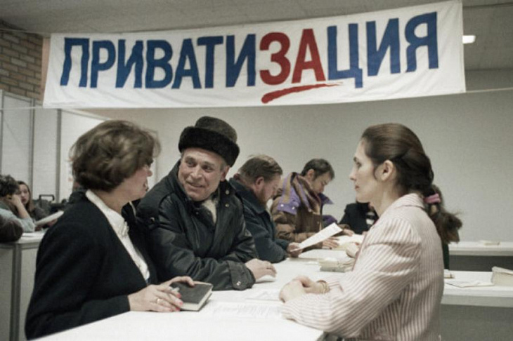 Миллиардер из списка Forbes признал «кривоватость» приватизации 1990-x