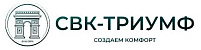 СВК-Триумф