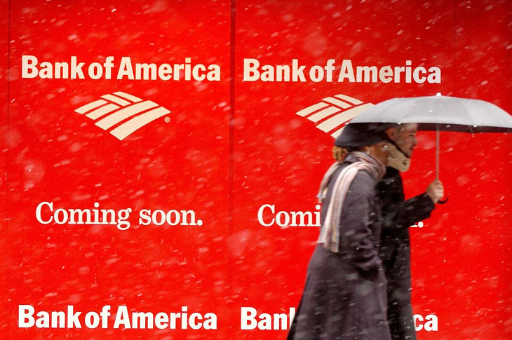 Bank of America назвал самые перспективные российские акции на 2021 год 