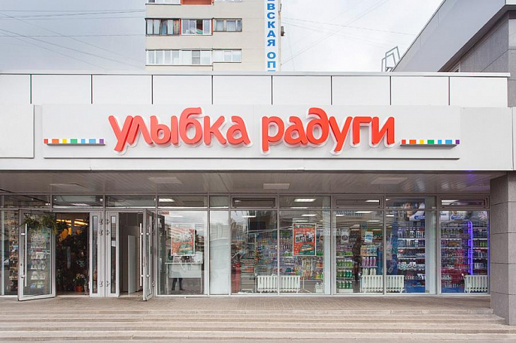 «Улыбка радуги» намерена удвоить продажи франшиз в 2020 году