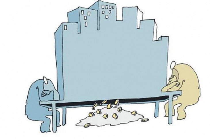 Реестр недвижимости сохранит человечность