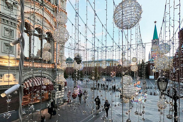 Гуляем по Москве