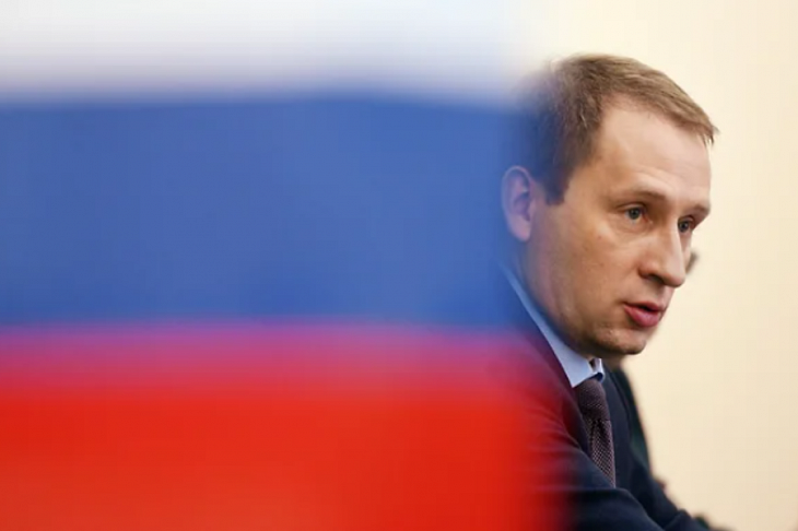 Особо охраняемая нефть