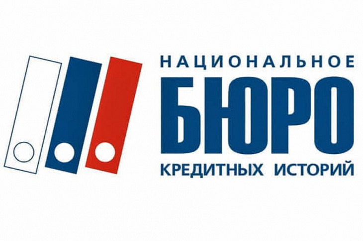 НБКИ: количество выданных потребкредитов в мае снизилось на 44,7%