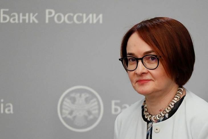 ЦБ в I квартале удовлетворил заявления 24 финансистов о восстановлении деловой репутации