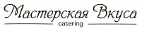 Мастерская вкуса