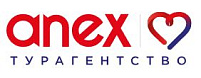 Анекс Тур