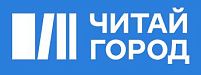 Читай-город