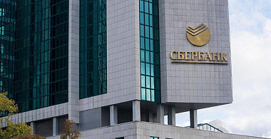 Сбербанк  запустит ребрендинг компаний своей экосистемы