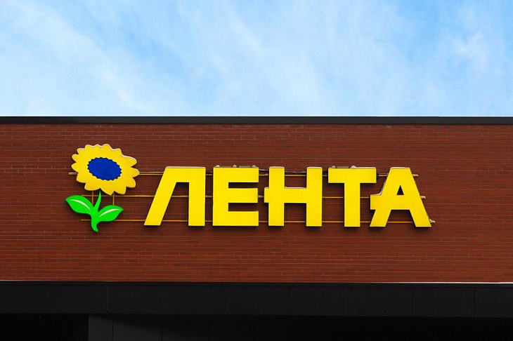 «Лента» запустила сервис заказа и самовывоза во всех городах присутствия сети