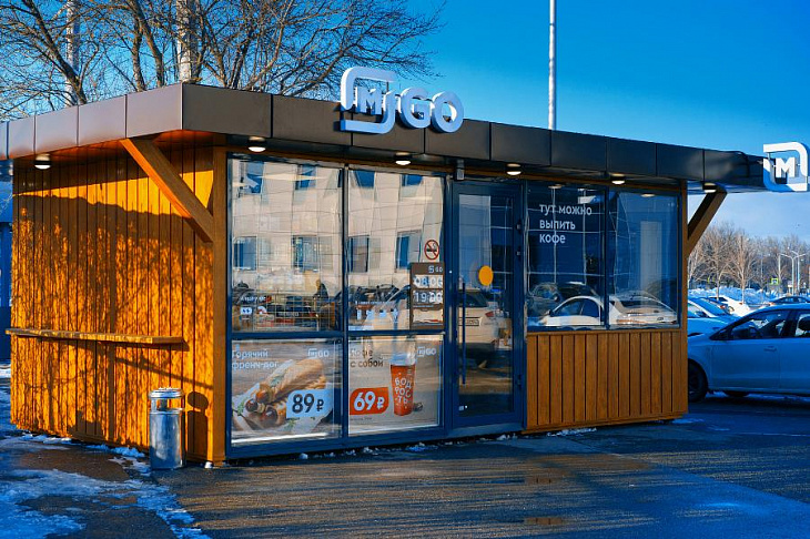 «Магнит» открыл «Магнит Go» в терминале «Аэроэкпресс»