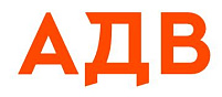 Группа АДВ