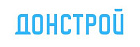 Донстрой