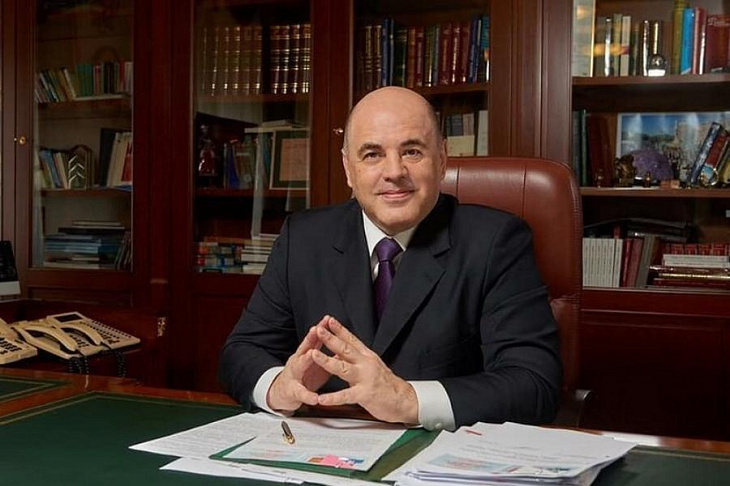 Мишустин заверил, что накопленных ресурсов бюджета хватит на много лет