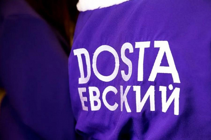 Петербургский сервис доставки еды Dostaевский открывается в Сочи