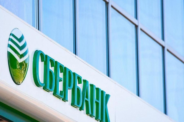 Сбербанк раскрыл число заразившихся коронавирусом сотрудников