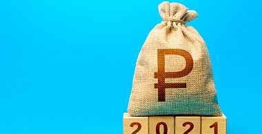 Новостройки Москвы с зимними скидками от застройщиков — обзор проектов