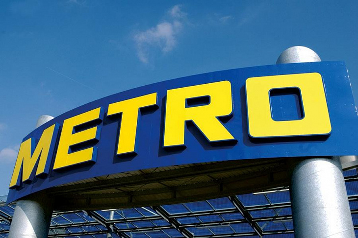 Metro появилось на «AliExpress Россия»