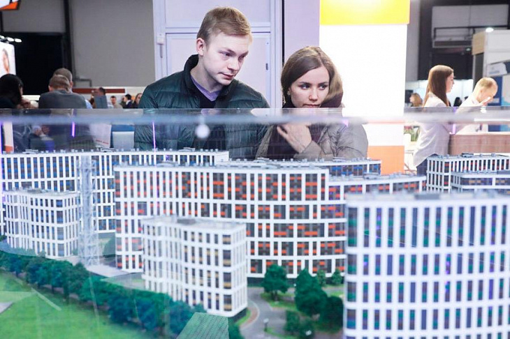 Со скидкой, срочно