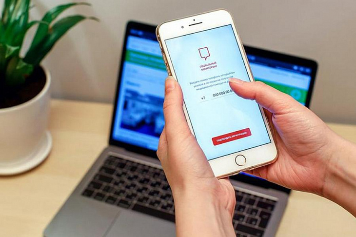 Сервис «Социальный мониторинг» стал призером «Оскара» среди инноваций