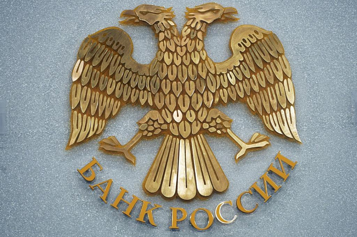 Прибыль российского банковского сектора в июне выросла в 140 раз 