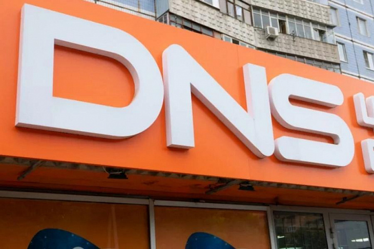 DNS стал лидером рынка БТиЭ
