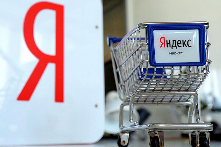 «Яндекс.Маркет» начал доставлять заказы в Москве «по часам»