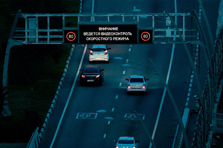 Операция «Труба» от ГИБДД, отмена +20 км/ч и другое. Автоновости недели 