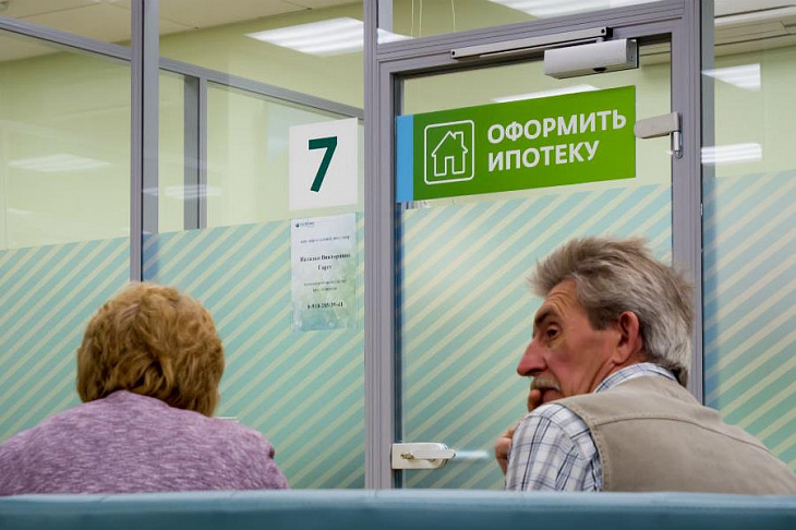 Почему льготная ипотека может закончиться досрочно