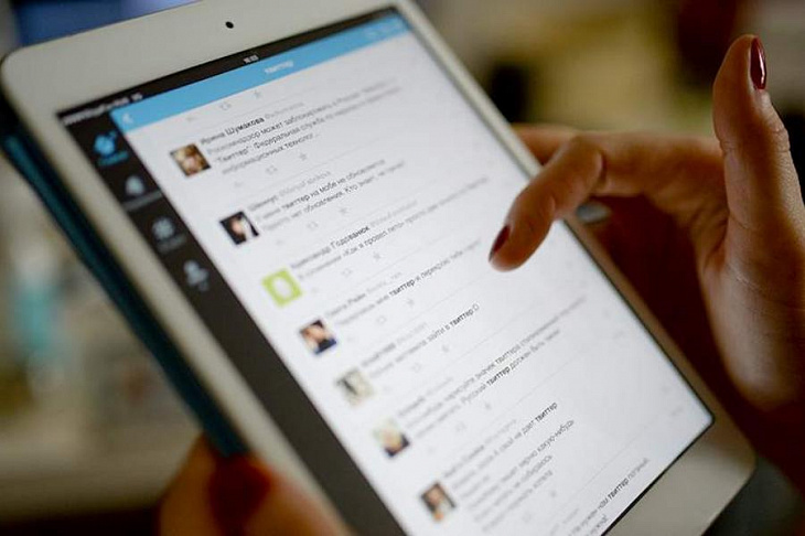 Роскомнадзор начал формировать реестр социальных сетей в России