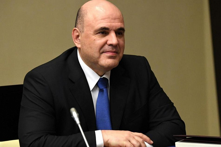 Мишустин рассказал о цифровом формате взаимодействия между людьми и государством