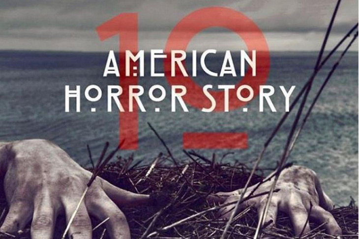 Тему нового сезона «Американской истории ужасов» могут поменять из-за коронавируса