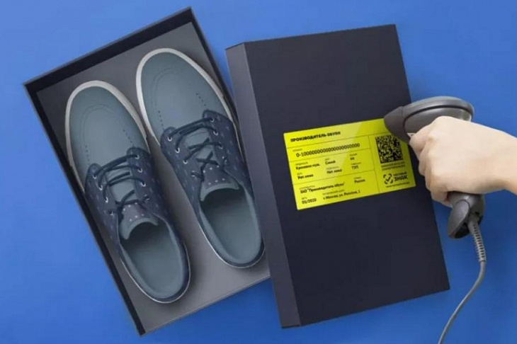 С 1 июля заработала обязательная маркировка обуви, лекарств и табака