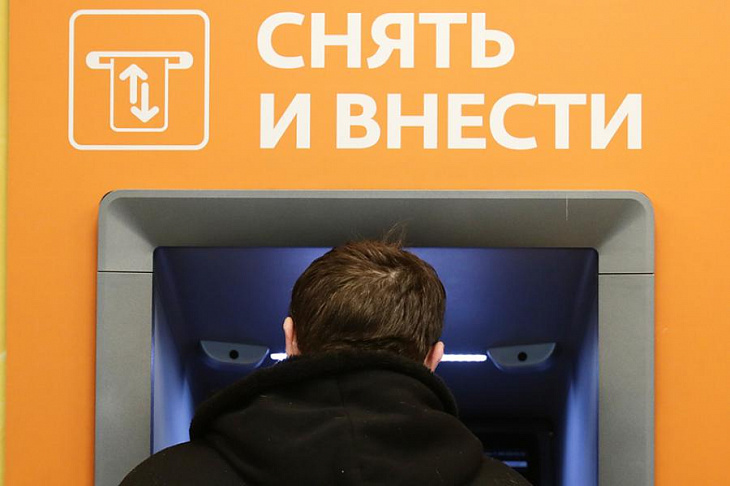 Реальные доходы россиян во втором квартале рухнули на 8%